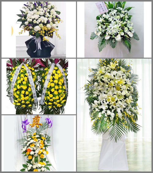 广东清远市英德市浛洸镇白事花篮预定